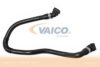BMW 17127544549 Radiator Hose